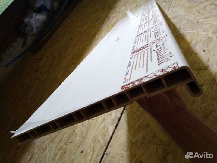 Подоконник пластиковый 300*1280 Crystallit