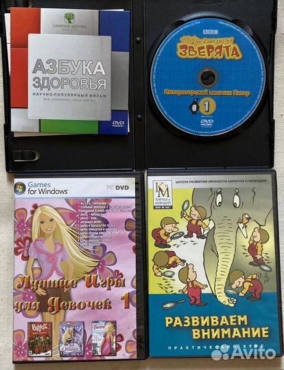 DVD диски