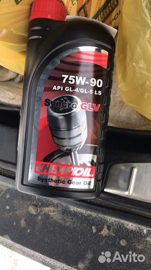 Масло toyota трансмиссионное