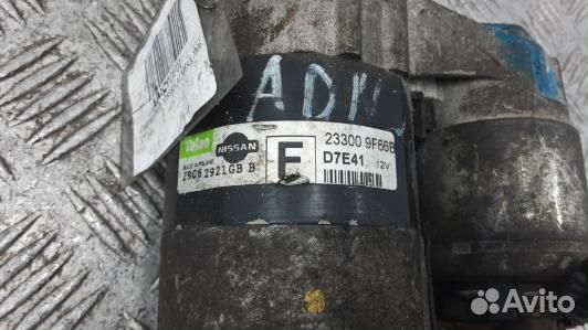 Стартер бензиновый nissan almera N16 (ADN29DF01)