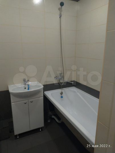 Квартира-студия, 25 м², 2/5 эт.