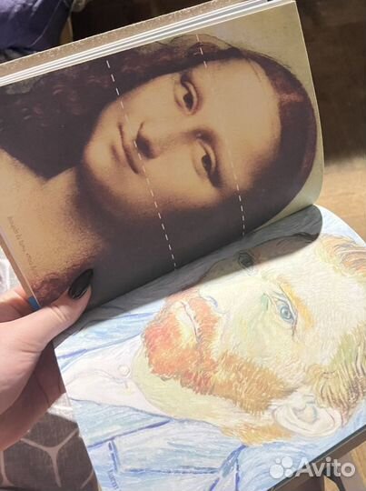 Crazy book от издателя WTJ