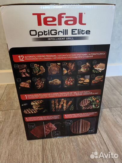 Умный электрогриль Tefal Optigrill Elite GC750D30