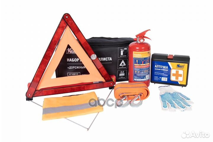 Сумка для набора автомобилиста дорожный (огнету