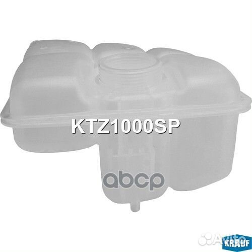 Бачок расширительный ktz1000sp Krauf