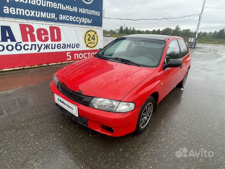 Mazda 323 Ремонт коробки передач (КПП, МКПП) в Москве