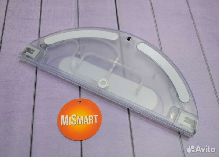 Бак для воды Робота пылесоса Dreame D9/Mijia 2C