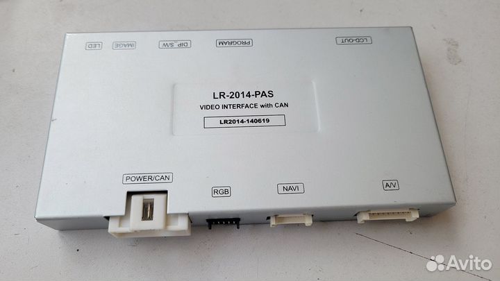 Видео интерфейс Land Rover Range Rover Jaguar