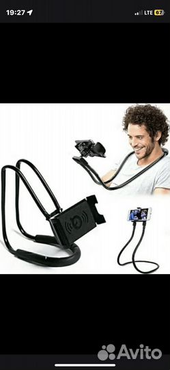 Держатель для телефона универсальный