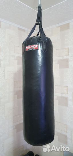 Боксерский мешок 50 кг