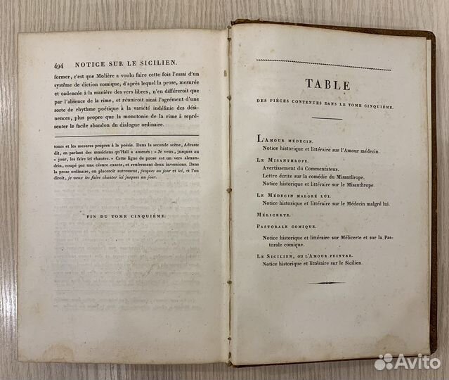 Антикварная книга Мольер, 1820 год, на французком