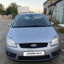 Ford C-MAX 1.6 MT, 2003, 252 736 км, с пробегом, цена 400 000 руб.