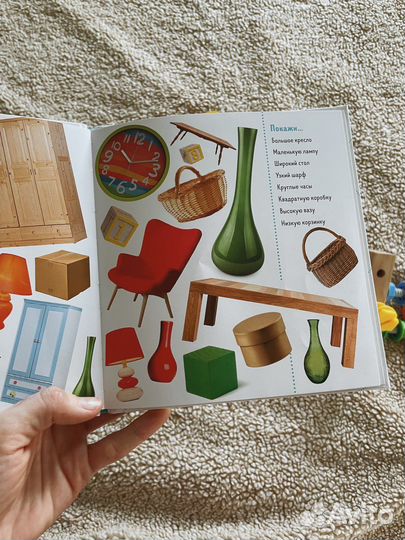 Все игрушки и книги новые