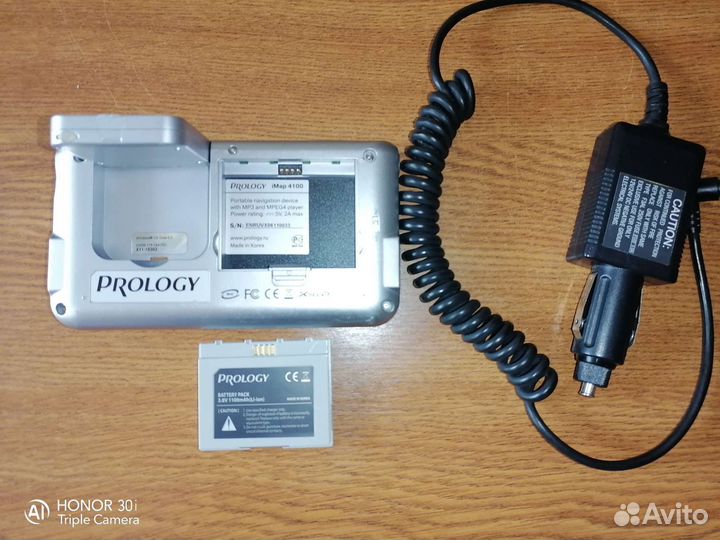 Gps навигатор