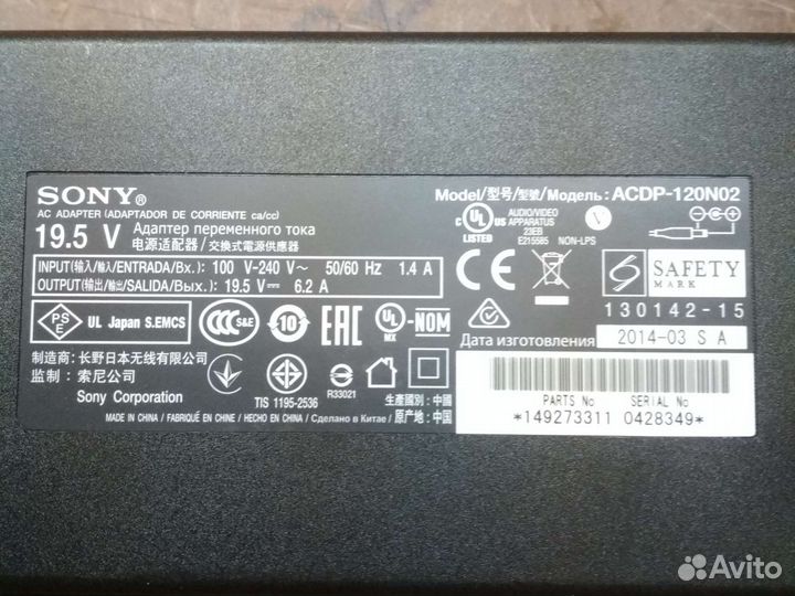 Блоки питания для тв sony samsung LG