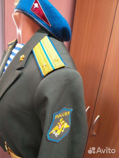 Форма вдв России комплект 52-6