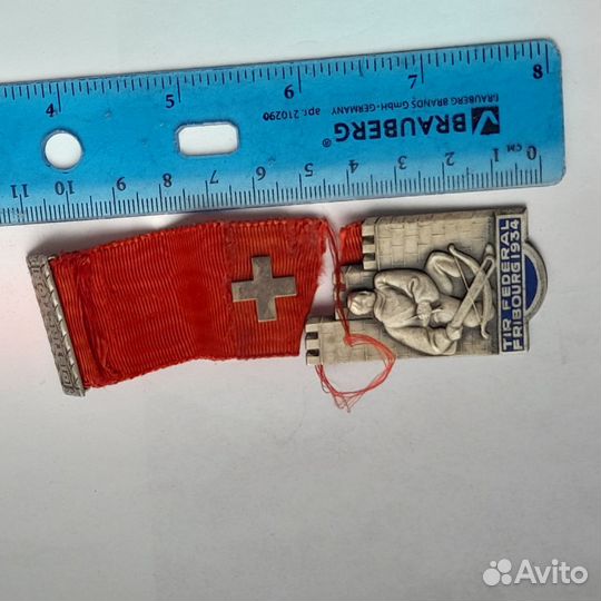 Знак Distinction Tir Federal Fribourg 1934 Серебро