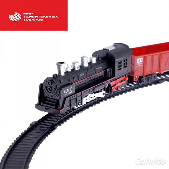 Железная дорога 1545579