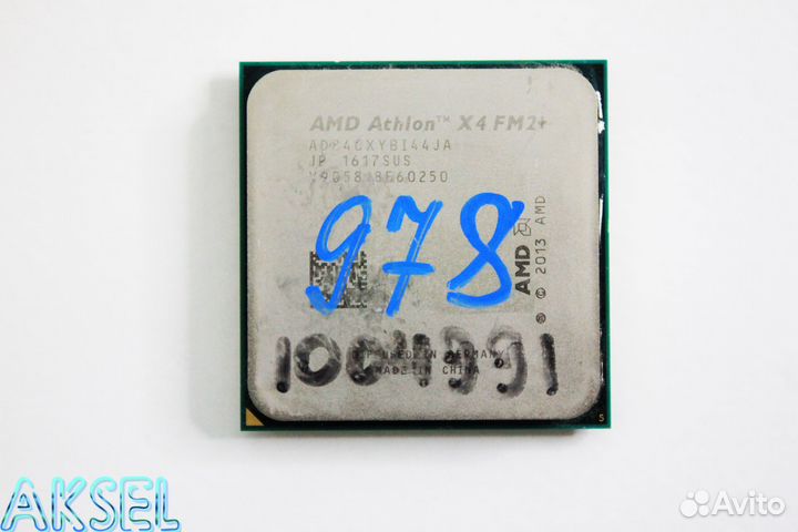 Процессор FM2+ AMD Athlon X4 840 (3.1 GHz)