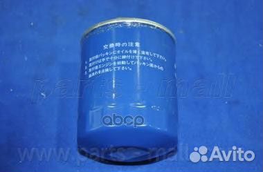 Фильтр топливный hyundai 5T 98- PCA033 Parts-Mall