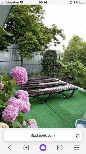 Комната 20 м², 1/2 эт.