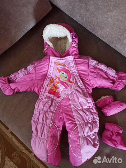 Комбинезон трансформер