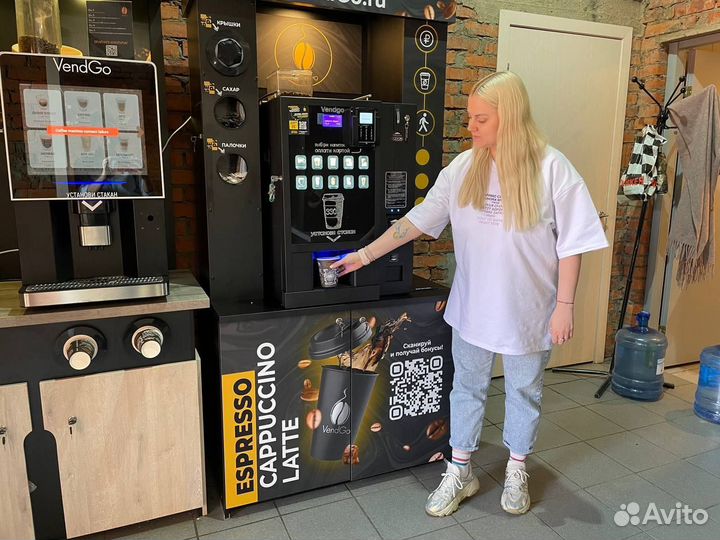 Готовый бизнес. Кофе с собой