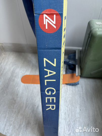 Zalger