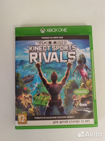 Kinect Sports Rivals