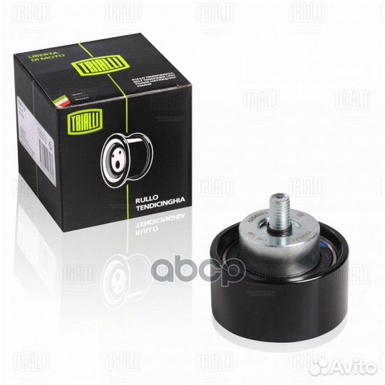 Ролик ремня приводного ГАЗель Бизнес дв. cummin