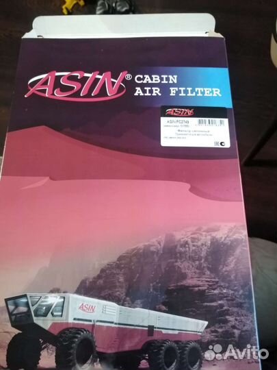 Салонный фильтр оpel astra