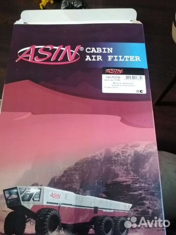 Салонный фильтр оpel astra