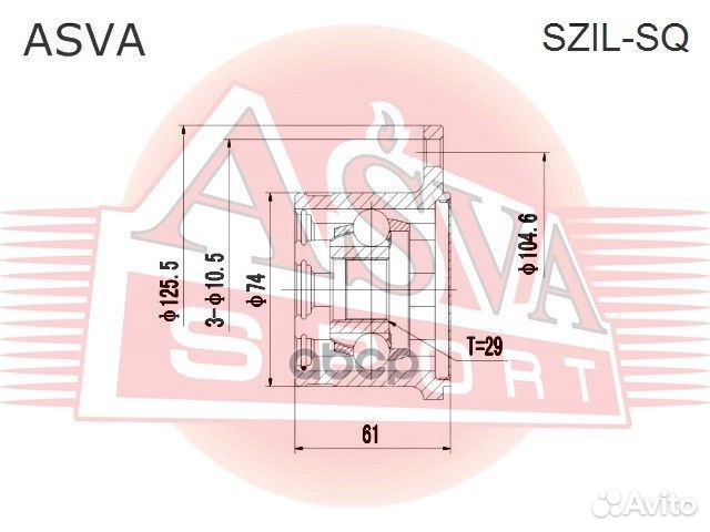 ШРУС внутренний лев szil-SQ asva