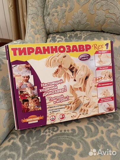 Набор для сборки Тиранозавр Rex 1