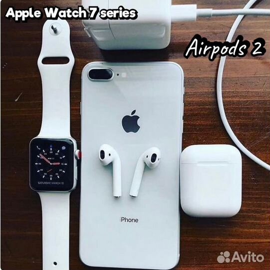 Apple Watch 7 + Airpods 2