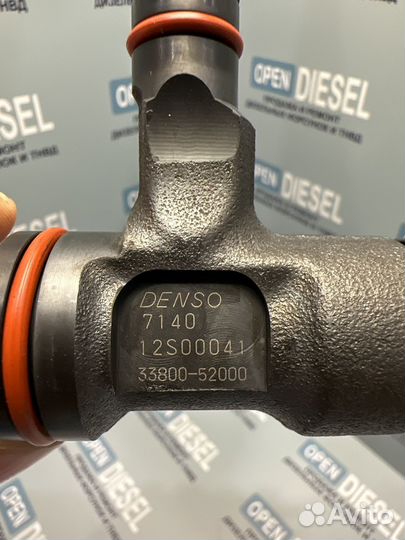 Форсунка дизельная 095000-7140 Denso