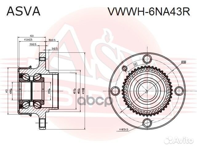 Ступица колеса зад прав/лев vwwh6NA43R asva