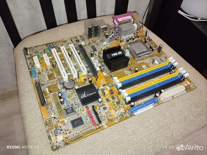 Asus P5GDC PRO