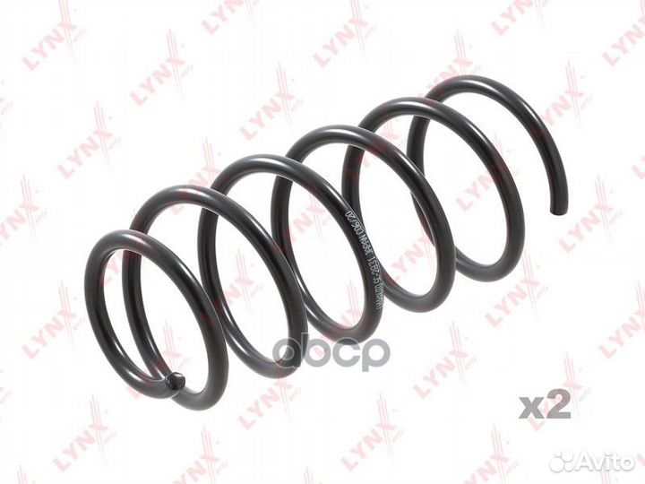 Nsii0019770428 Пружины ходовой части перед