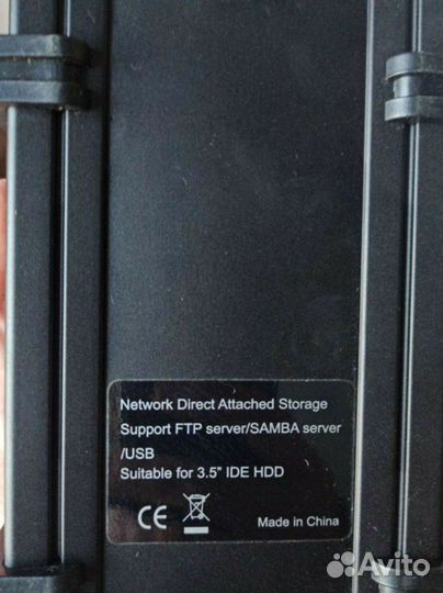 Внешний бокс для HDD 3.5