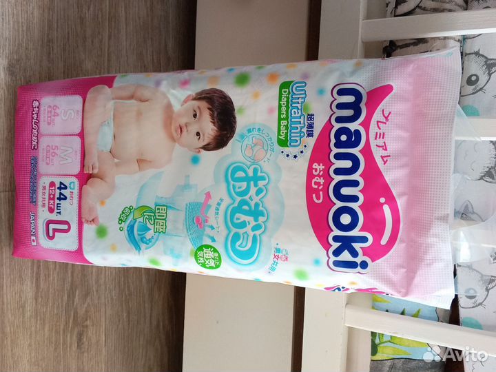 Подгузники manuoki