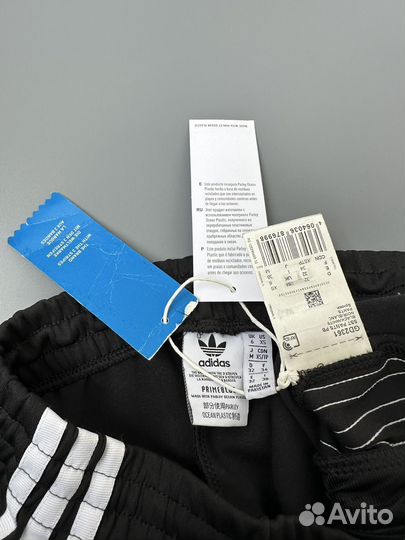 Брюки Adidas SST Pants оригинал