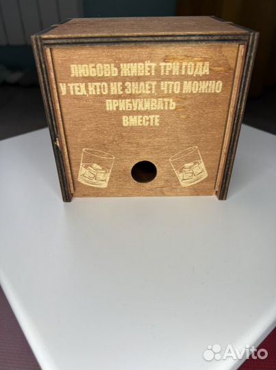 Подарочная коробка для бокала виски