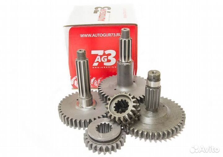 Шестерни рк УАЗ (прямозубая) с/о с понижением 3,9