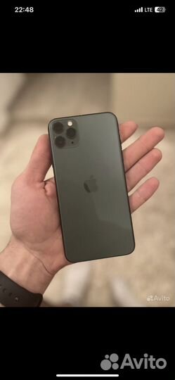 iPhone 11 pro max