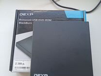 Внешний USB DVD-ROM