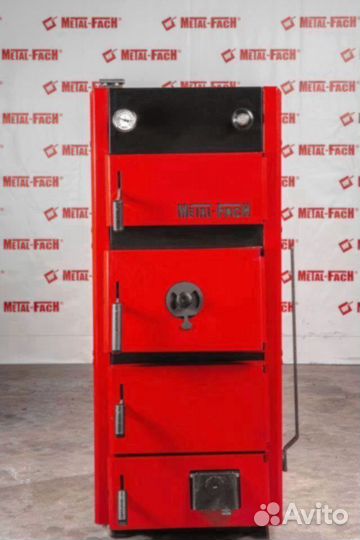 Котел на твердом топливе maxi 25кВт