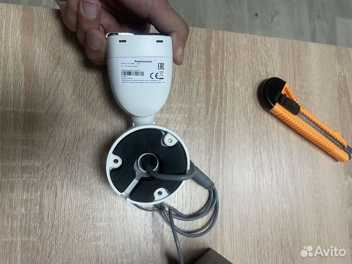 Камера видеонаблюдения уличная