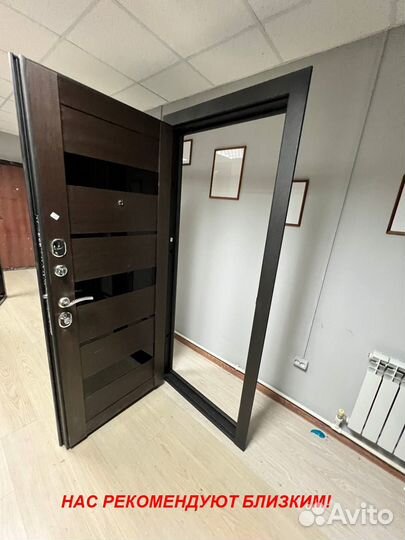 Толстая дверь входная с доставкой