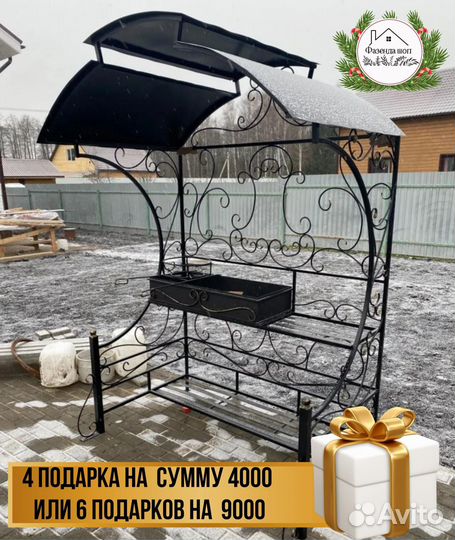 Мангал из стали